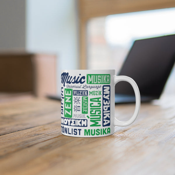 MUSIC - UNIVERSAL LANGUAGE COFFEE MUG - WHITE