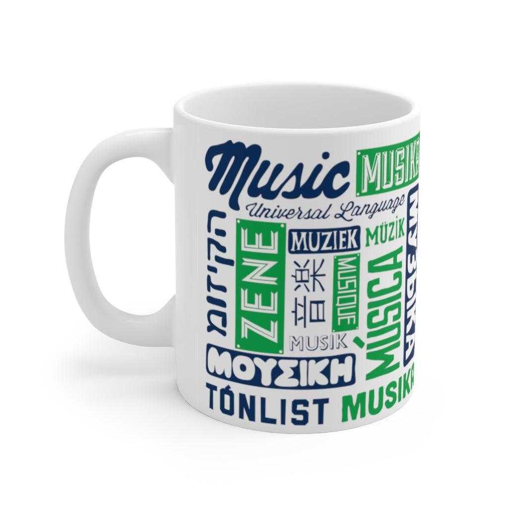 MUSIC - UNIVERSAL LANGUAGE COFFEE MUG - WHITE MUSIC - UNIVERSAL LANGUAGE COFFEE MUG - WHITE