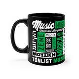 MUSIC - UNIVERSAL LANGUAGE COFFEE MUG - BLACK