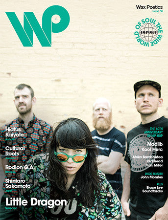 WAX POETICS : ISSUE - #56